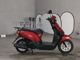 Фото Honda TACT BASIC с японского аукциона