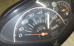 HONDA DIO Gen.6 AF68