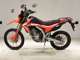 Фото Honda CRF250L 2018 с японского аукциона