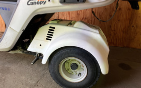 HONDA GYRO TA02