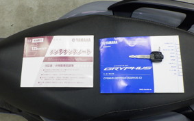 YAMAHA CYGNUSｸﾞﾘﾌｧｽ 1979 SEJ4J