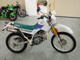 Фото Yamaha SEROW 225 Cell с японского аукциона