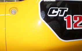 HONDA CT125-2 2025 JA65