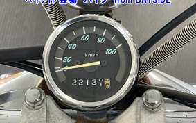 HONDA JOE CAR 90