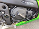 Фото Kawasaki Ninja7 Hybrid 2025 с японского аукциона
