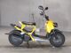 Фото Honda ZUMAR 2004 с японского аукциона