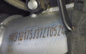 BMW F650GS 2007
