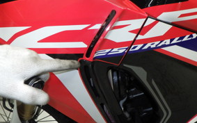 HONDA CRF250 RALLY LDA MD44