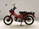 Фото Honda CT125 HUNTER ｶﾌﾞ 2022 с японского аукциона