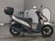 Фото Suzuki ADDRESS V110 с японского аукциона