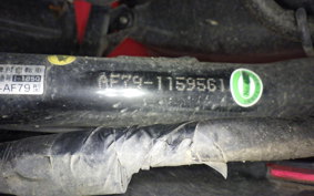 HONDA TACT-4ﾍﾞｰｼｯｸ AF79