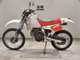 Фото Honda XLR250R GEN 2 1988 с японского аукциона