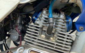 YAMAHA SEROW 225S CELL 1KH