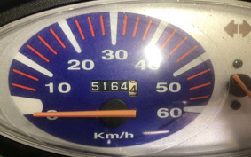 HONDA DIO AF56