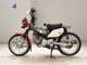 Фото Honda CROSS CUB 110 2015 с японского аукциона