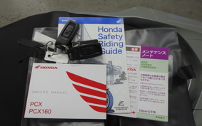 HONDA PCX 125 JK05