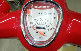 HONDA C50 SUPER CUB