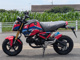 Фото Honda GROM с японского аукциона