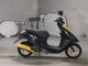 Фото Honda DIO с японского аукциона