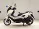 Фото Yamaha N-MAX 155 A с японского аукциона