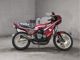 Фото Kawasaki Z400 GP 1982 с японского аукциона