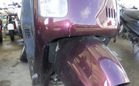 HONDA GYRO CANOPY TA02