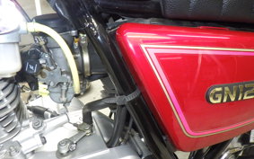 SUZUKI GN125 H 2023