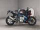 Фото BMW M1000R 2023 с японского аукциона