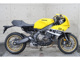 Фото Yamaha XSR900 GP 2026 с японского аукциона