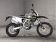Фото Triumph TF250-E с японского аукциона
