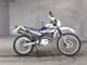 Фото Yamaha SEROW 225W с японского аукциона