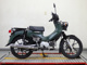 Фото Honda CROSS CUB с японского аукциона