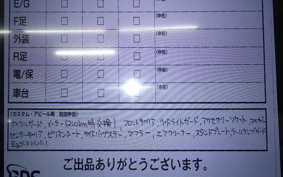 HONDA CT125 HUNTER CUB 2007 JA55