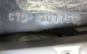 HONDA SUPER CUB70 C70