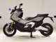 Фото Honda X-ADV 750 2026 с японского аукциона
