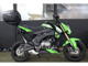 Фото Kawasaki Z125 PRO с японского аукциона