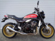 Фото Kawasaki Z900RS 50TH ANNIVERSARY 2022 с японского аукциона