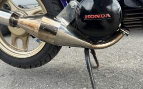 HONDA HUMMING NC50