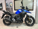 Фото Suzuki STROM 250ABS с японского аукциона