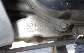 YAMAHA JOG ZR Gen.3 1997 SA39J