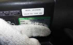 SUZUKI AVENIS 125 1994 EA12J