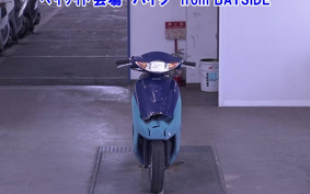 HONDA DIO