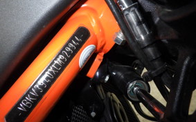 KTM 1290 SUPER DUKE R 2020