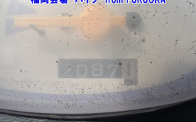 HONDA PAL