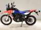 Фото Honda CRF250 GEN 2 RALLY 2022 с японского аукциона