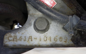 SUZUKI LET's 4 CA41A