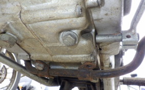 HONDA CS65 S65