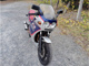 Фото Honda CBR400F 1986 с японского аукциона