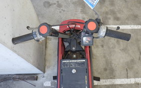 HONDA MOTOCOMPO AB12