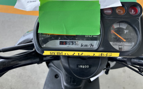 YAMAHA  GEAR BX50 UA07J